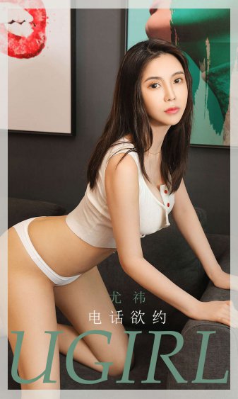 荡公乱妇第51章小说